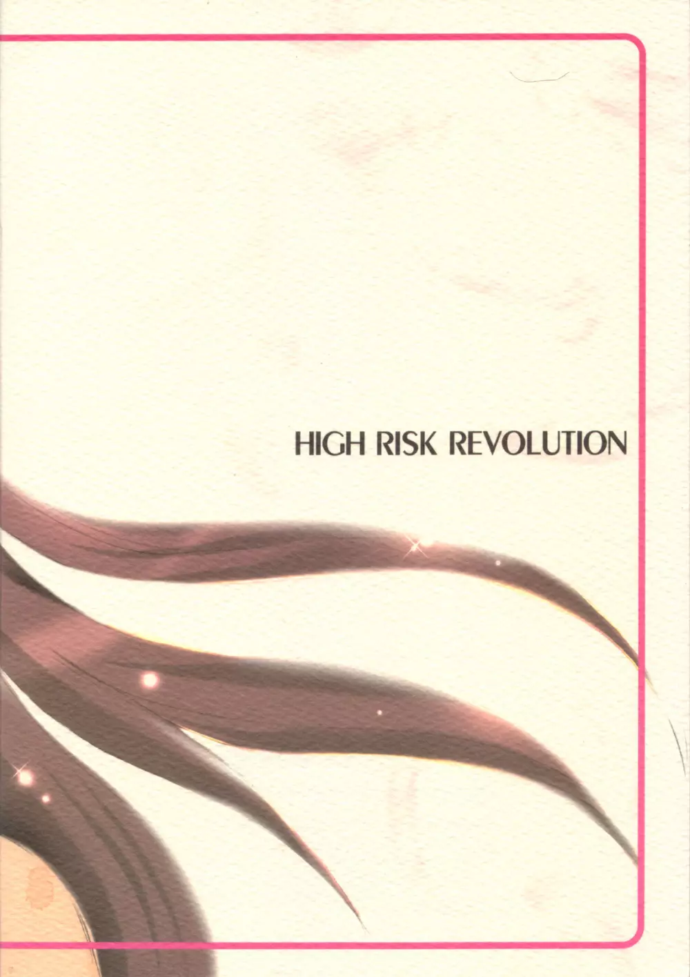 (CR37) [HIGH RISK REVOLUTION (あいざわひろし)] 私をこみパに連れてって!! 4-5-F (こみっくパーティー) - page89