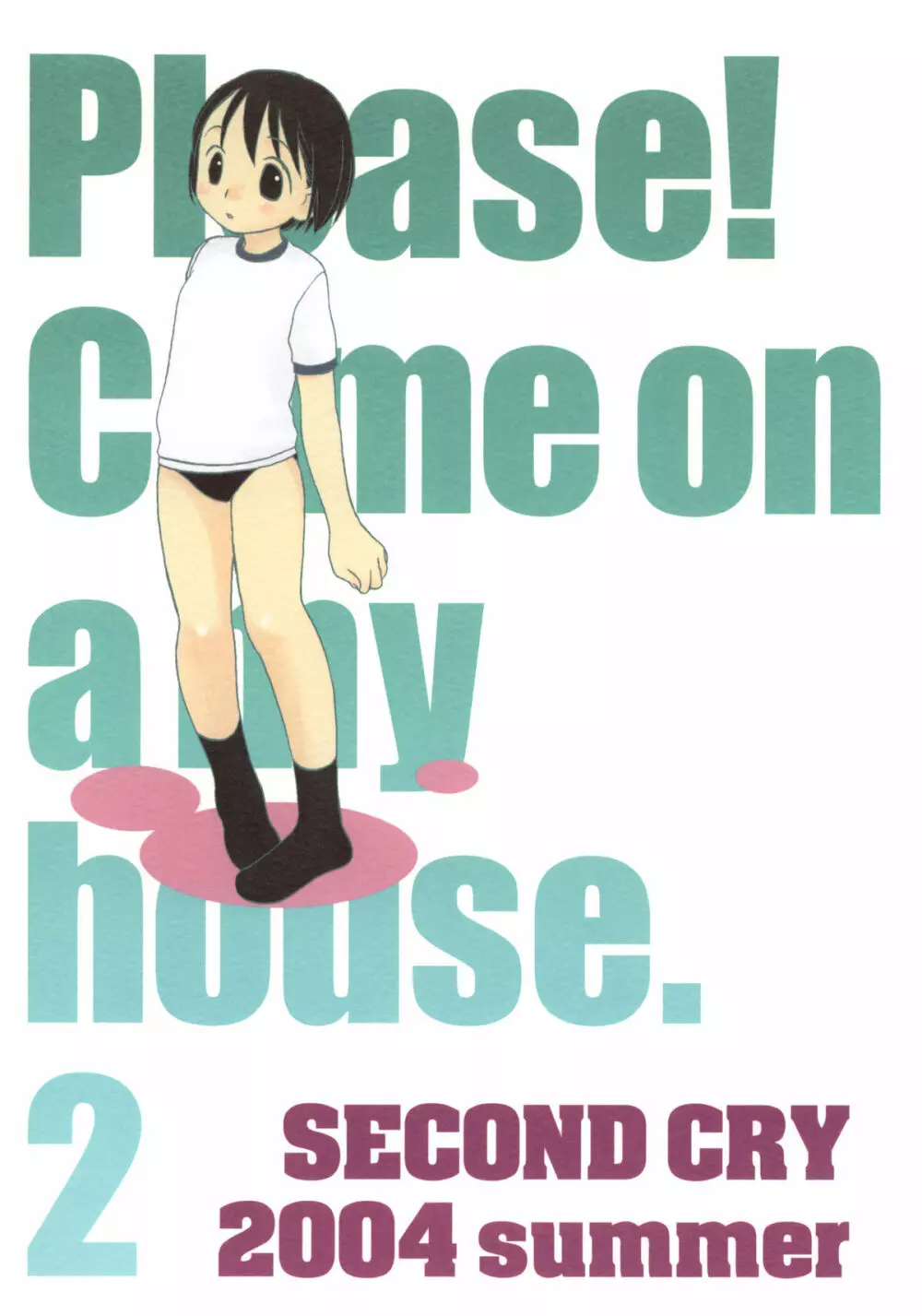 Please!Come on a my house.2 - page38