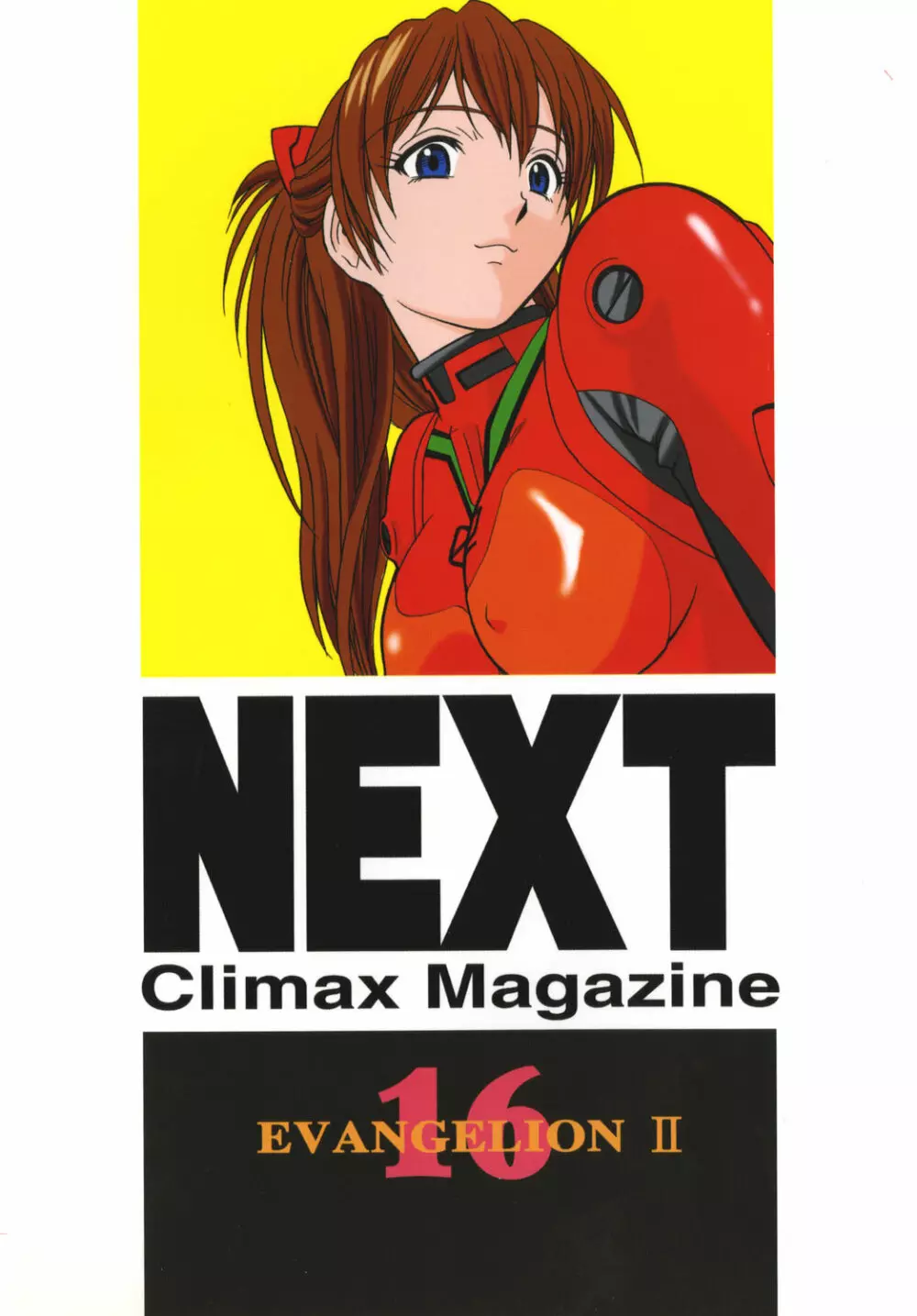 NEXT Climax Magazine 16 - page64