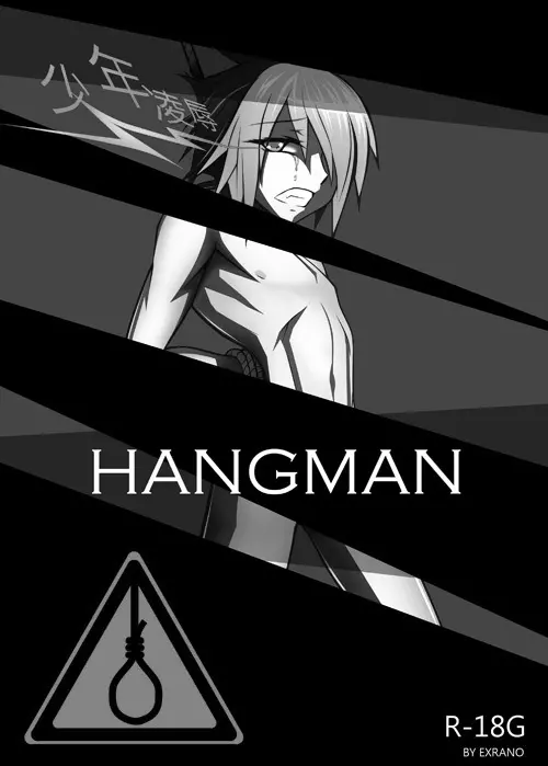 HANGMAN - page10