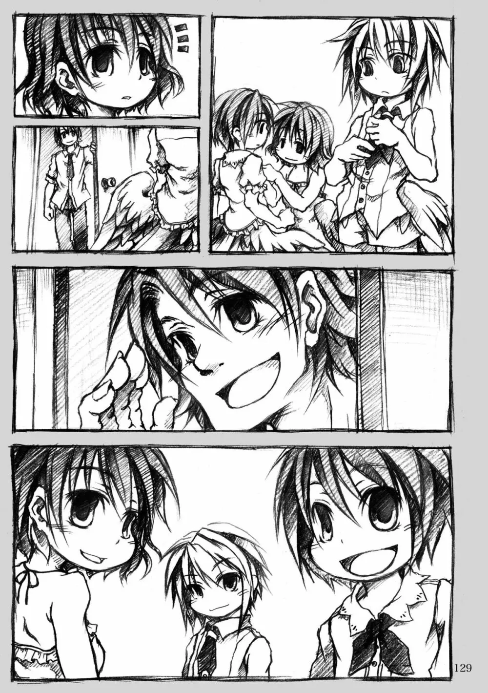 KinderGarten21再録本5 - page129