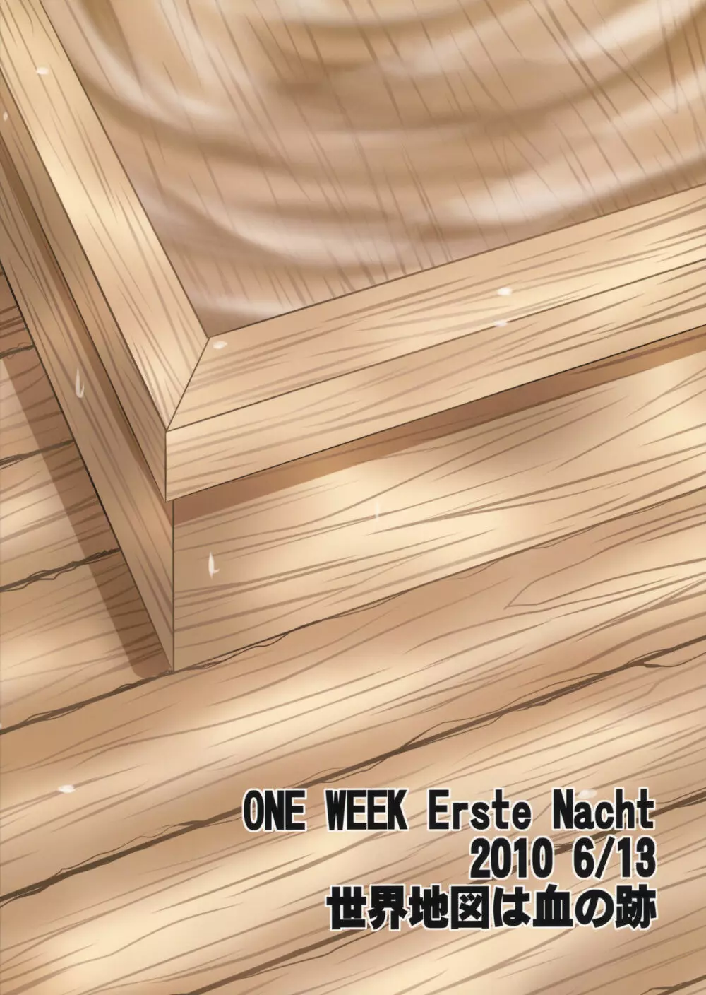 ONE WEEK Erste Nacht - page24