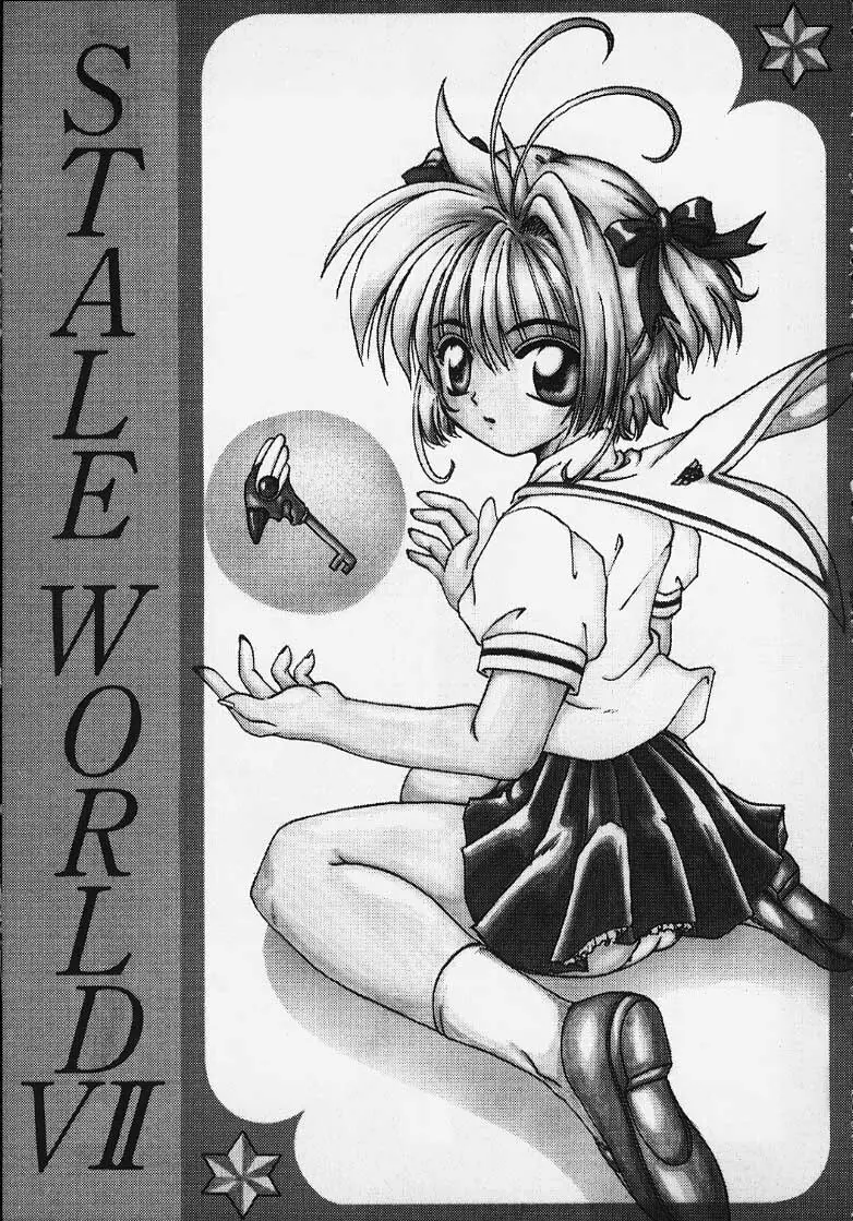 (Rabbit Company) Stale World 7-8 Remix 1-2 (Card Captor Sakura) - page2