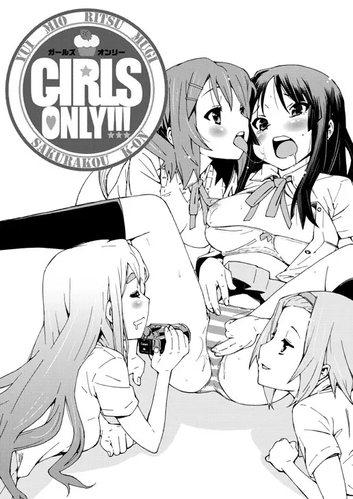 GIRLS ONLY!!! - page3