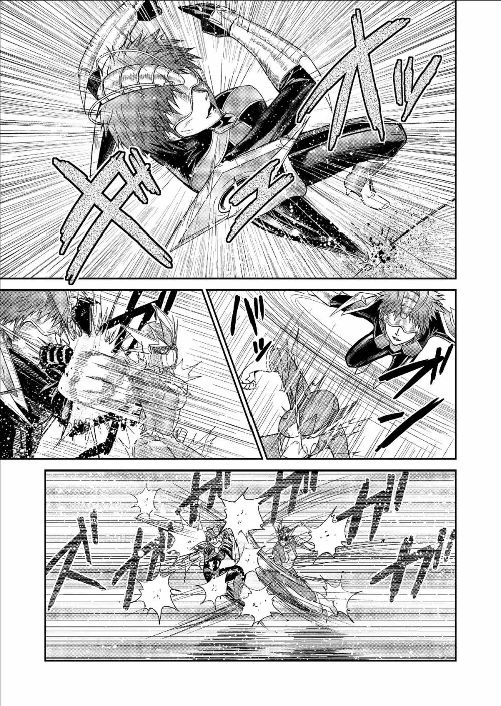 特防戦隊ダイナレンジャー ～ヒロイン快楽洗脳計画～ Vol.9-11 - page27