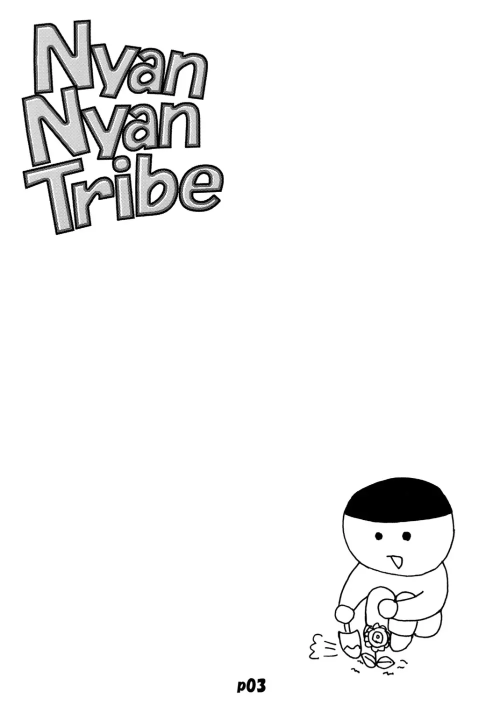 Nyan Nyan Tribe - page2