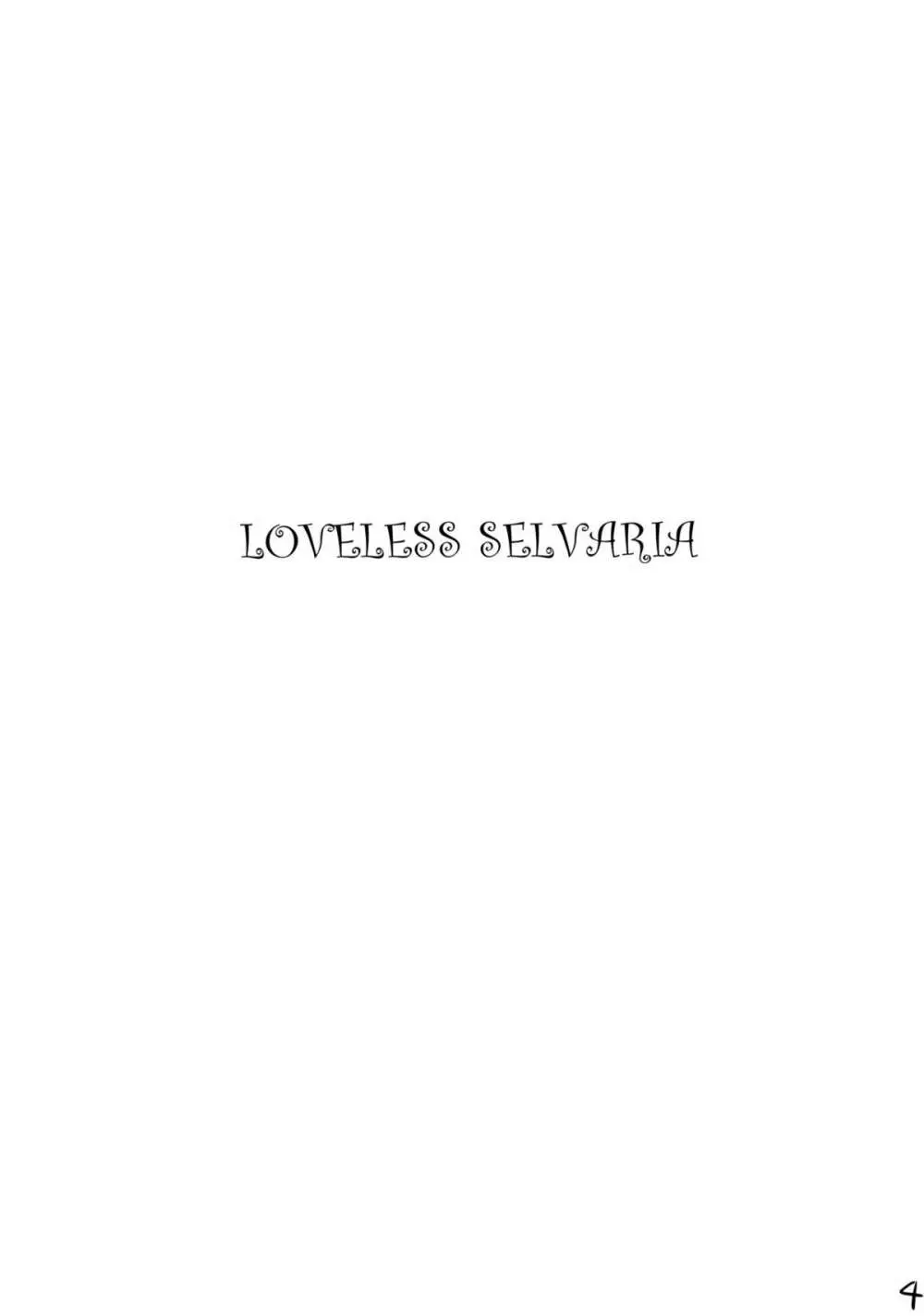 LOVELESS SELVARIA - page3