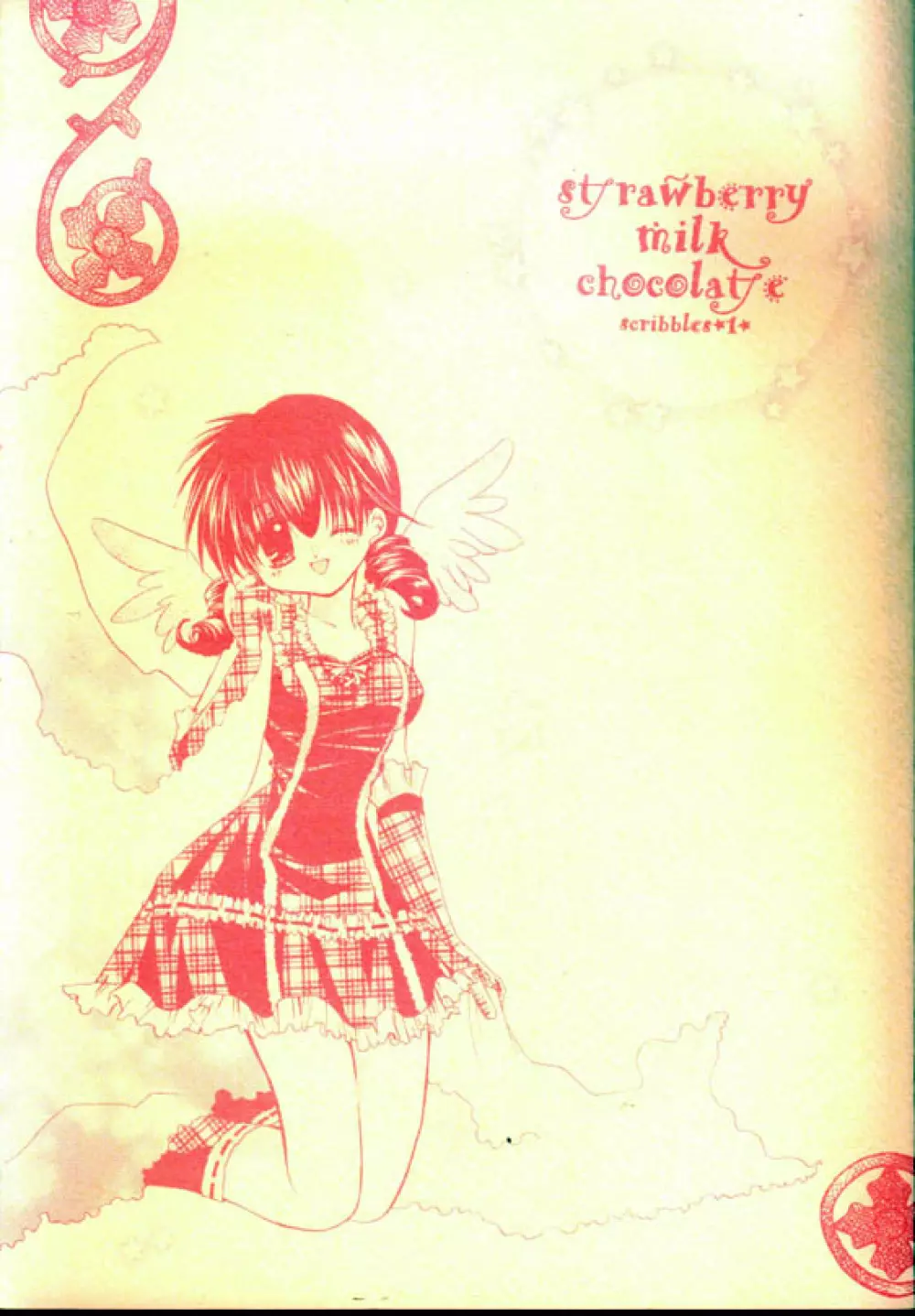 Strawberry Milk Chocolate - page1