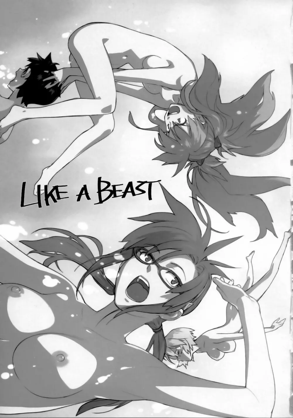 LIKE A BEAST - page2