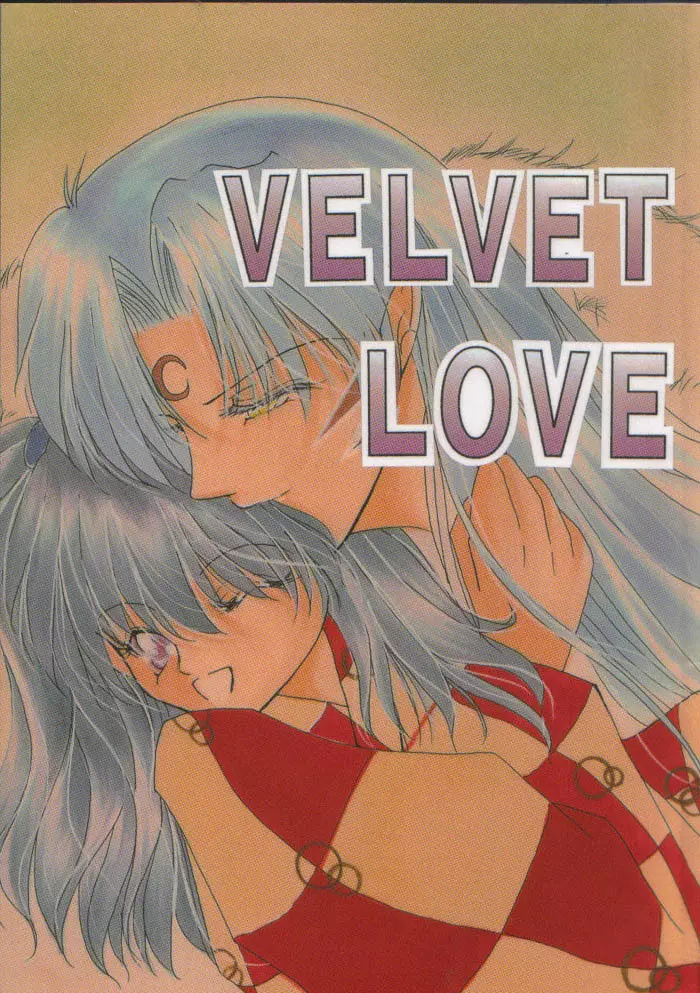 Velvet Love - page1