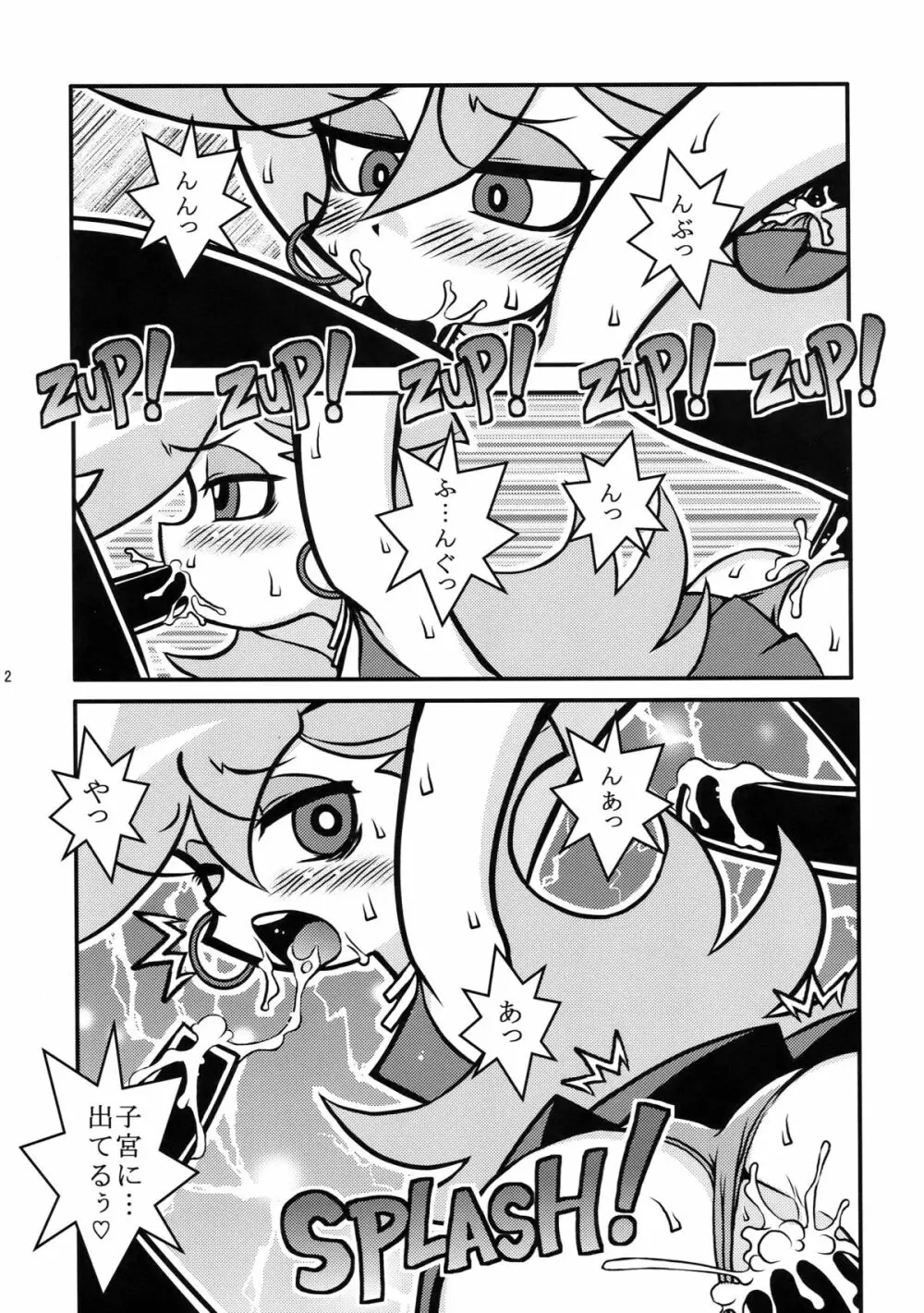 R18 - page12