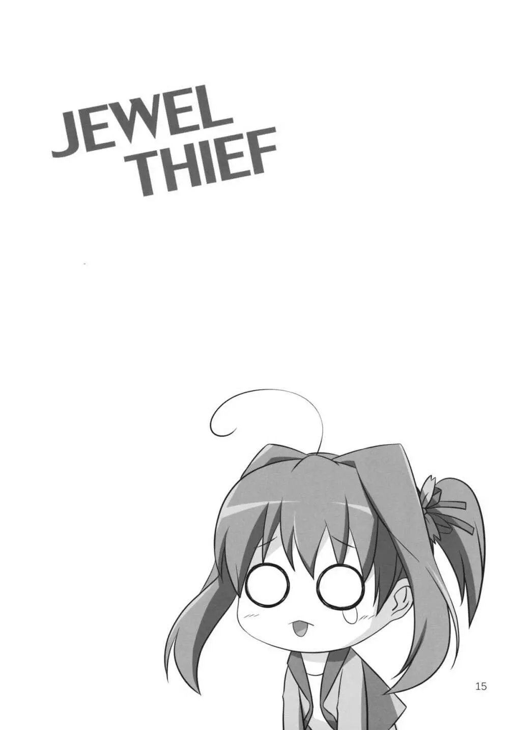 JEWEL THIEF - page14