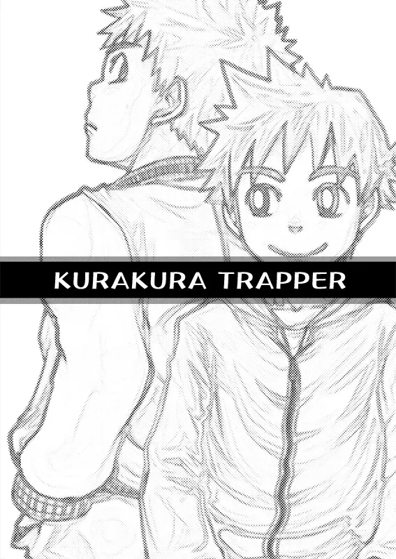 Ebitendon - Kurakura Trapper!! - page3