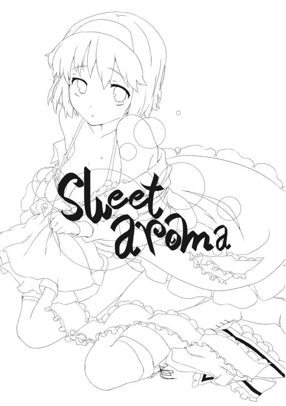 sweet aroma - page2