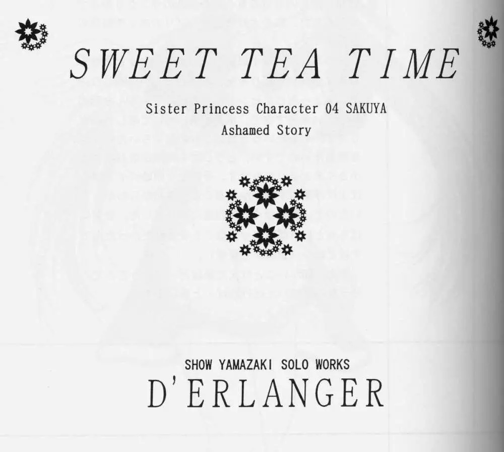 SWEET TEA TIME - page2