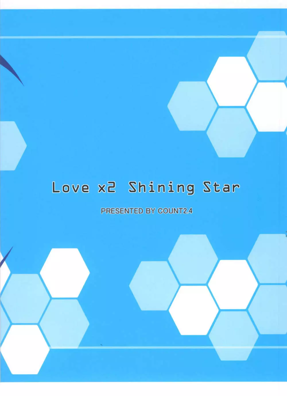 Love x 2 Shining Star - page30