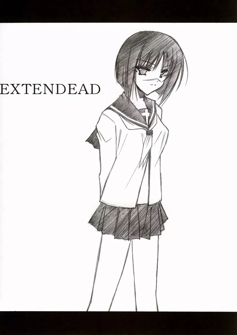 BLUE GARNET ⅩⅥ EXTENDEAD - page3