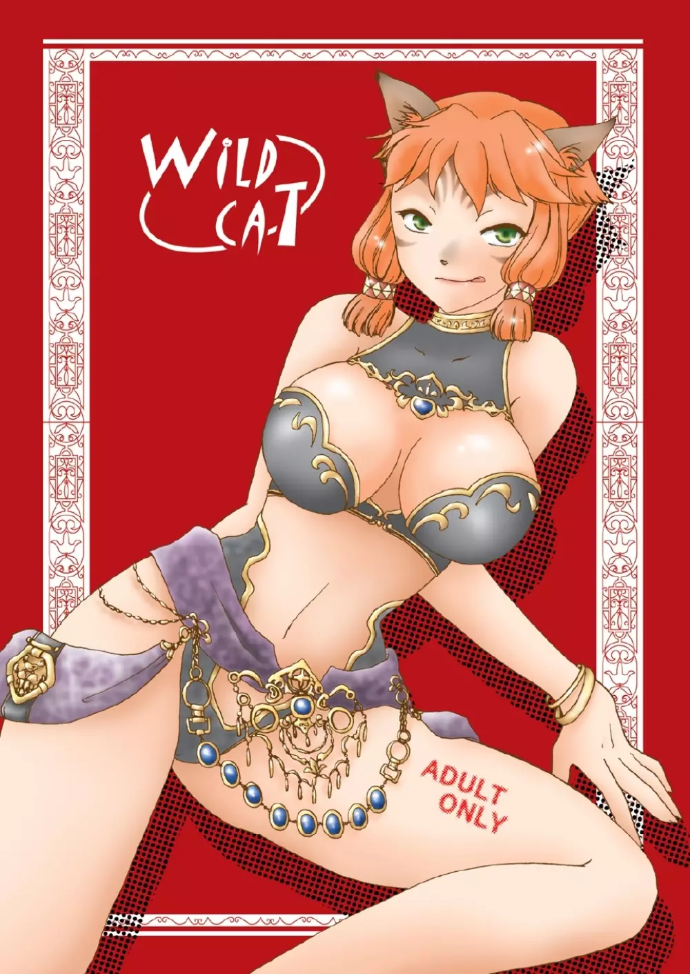 WILD CAT - page1