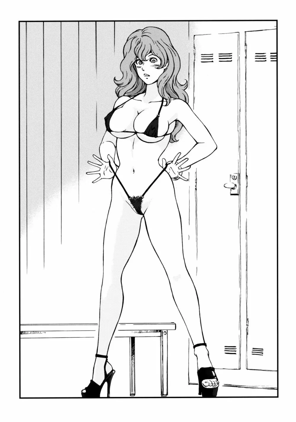 FUJIKO COLLECTION - page59