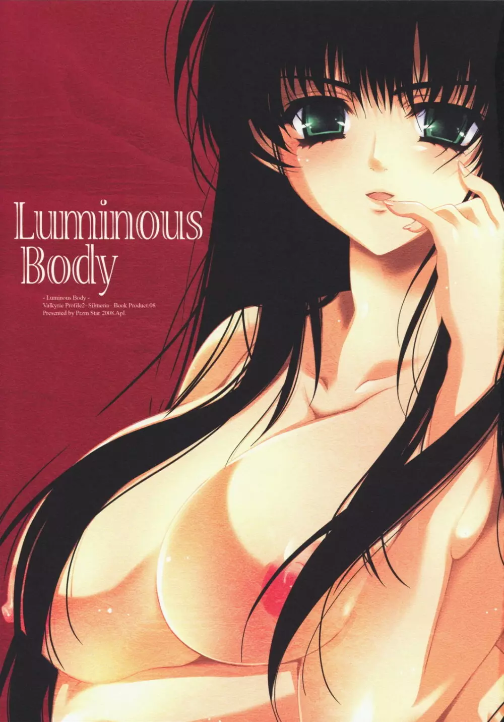 Luminous Body - page3