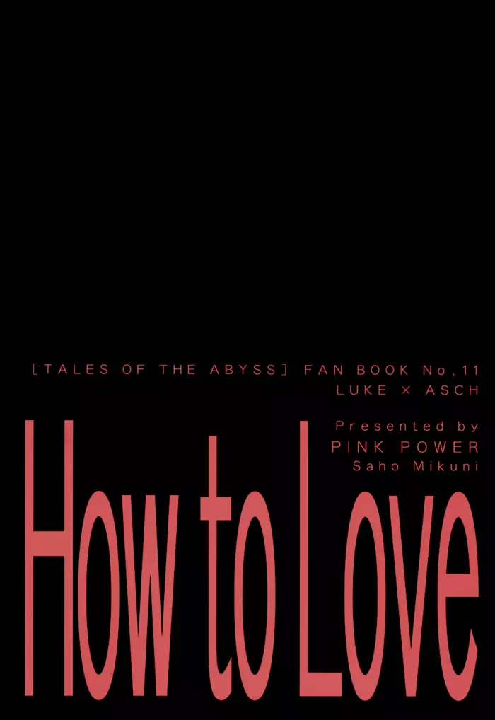 How to Love - page19