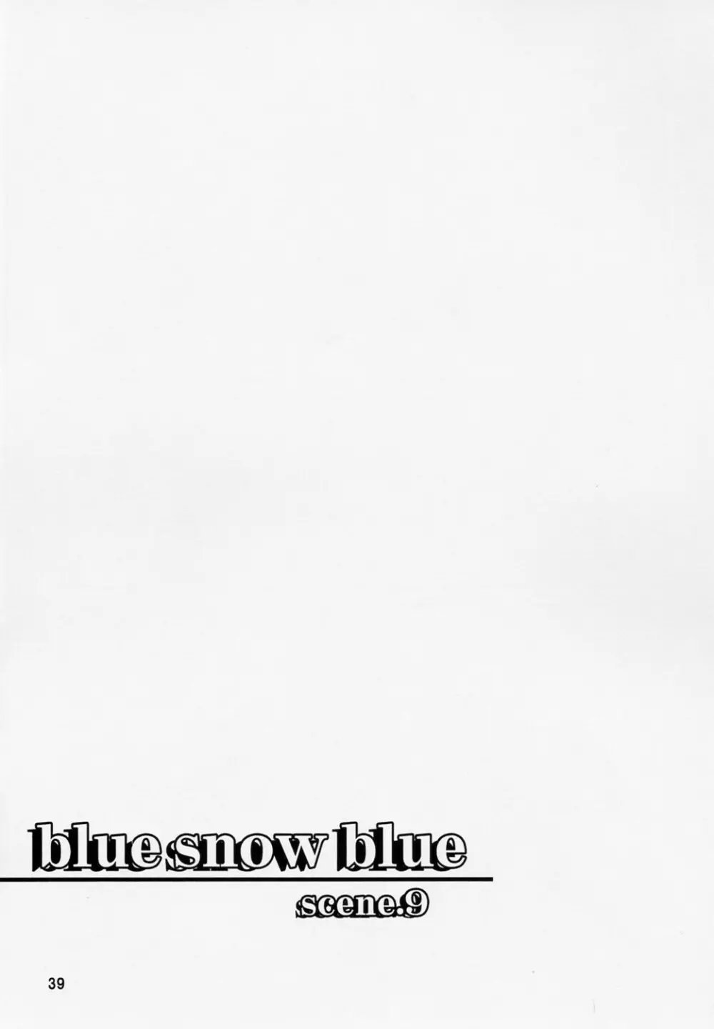 blue snow blue scene.9 - page38