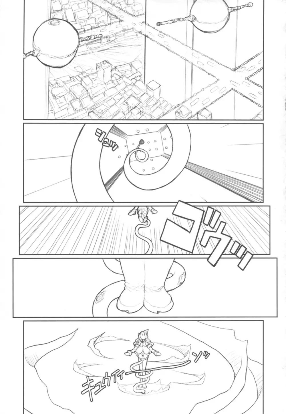 MaD ArtistS FuturE - page2