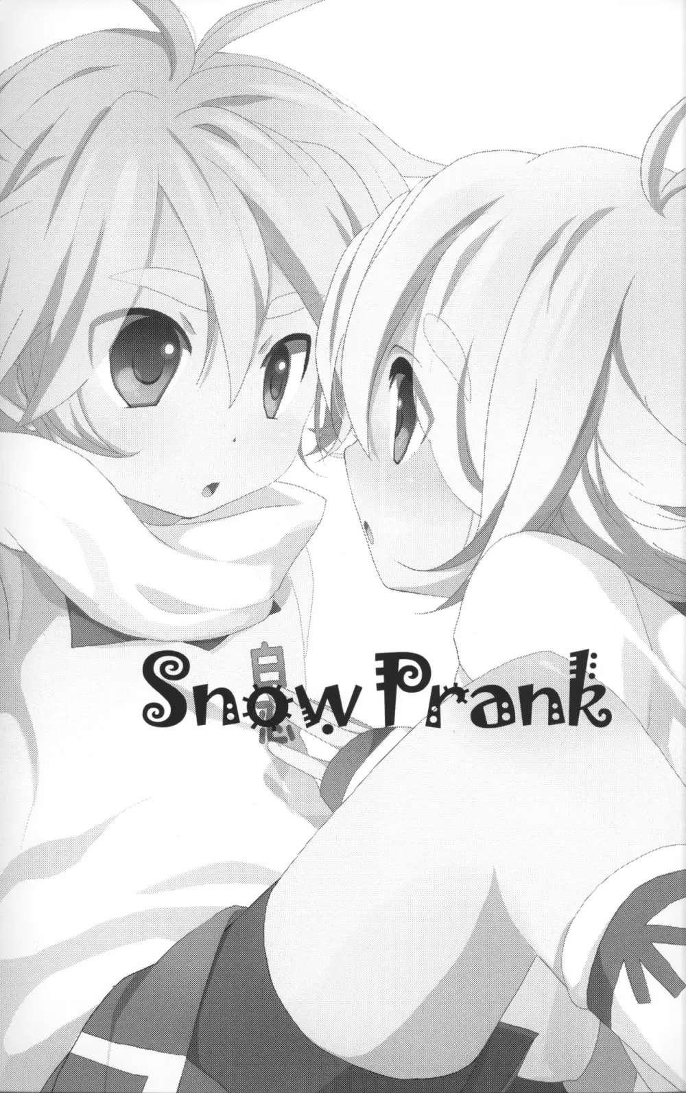 SnowPrank - page2