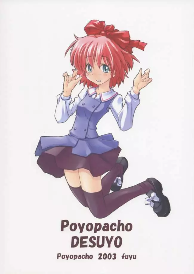 Poyopacho DESUYO - page30