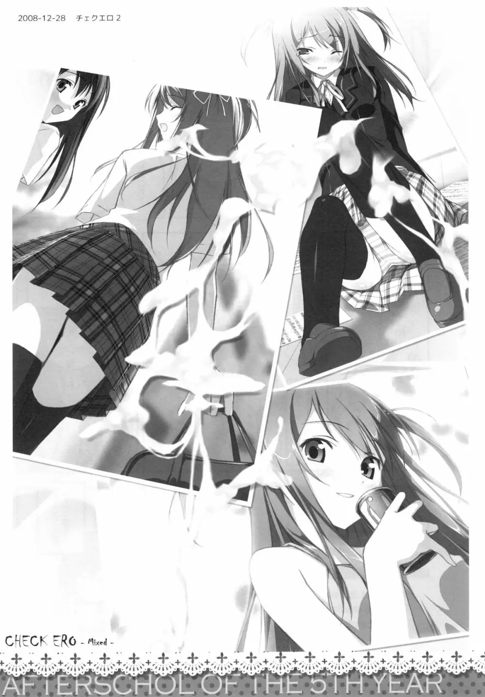 Check Ero Mixed - page21