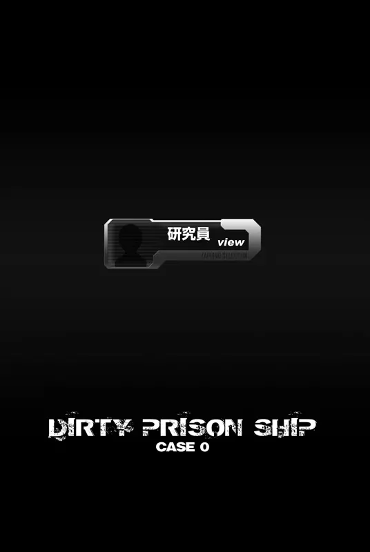 Dirty Prison Ship Case 0 - page1