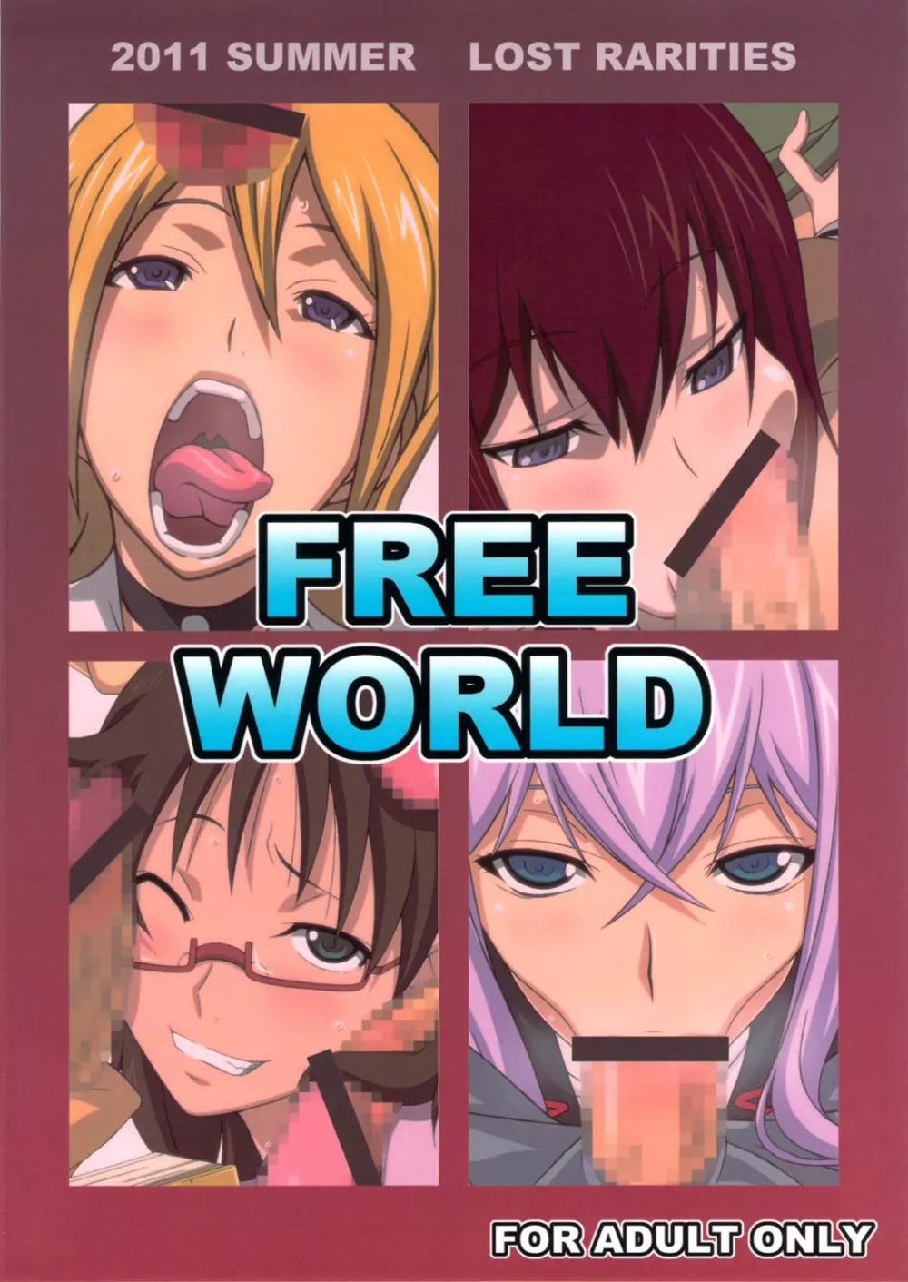 FREE WORLD - page18