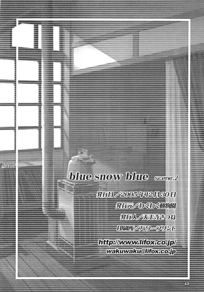 blue snow blue scene.2 - page47