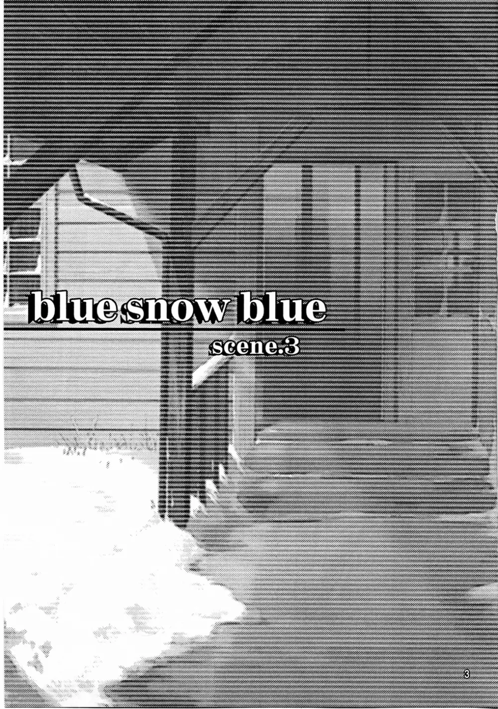 blue snow blue scene.3 - page2