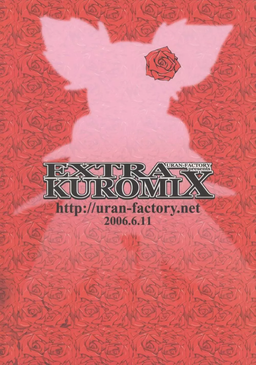 EXTRA KUROMIX - page26