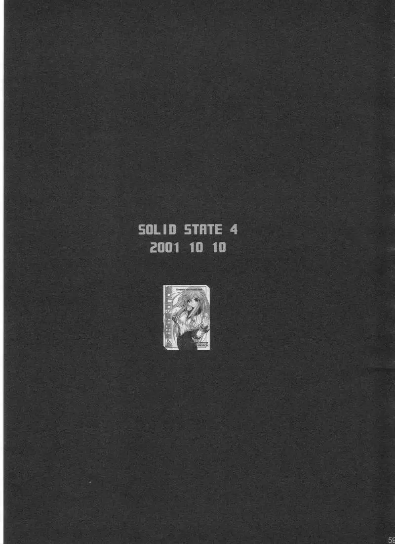 SOLID STATE archive 1 - page59