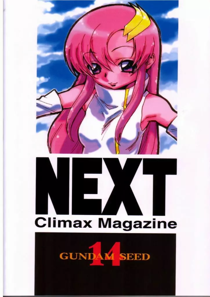 NEXT Climax Magazine 14 - page63