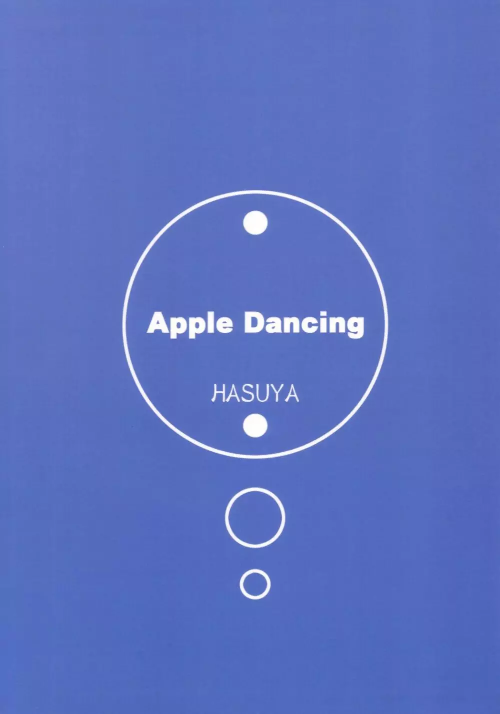 Apple Dancing - page26