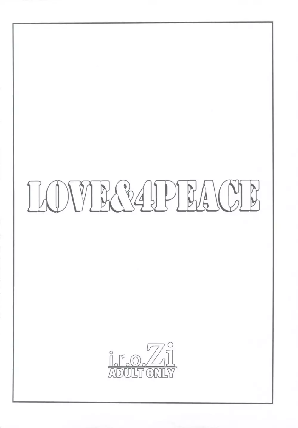 LOVE&4PEACE - page4