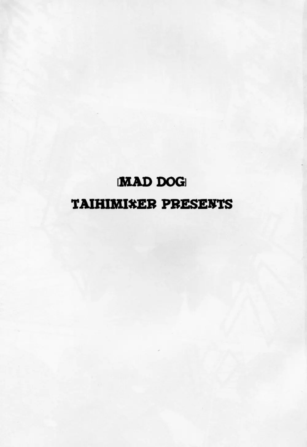 Mad Dog - page3