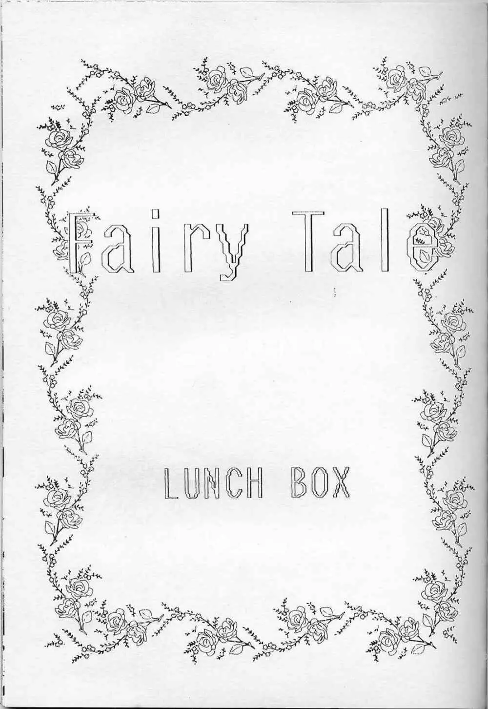 LUNCH BOX 7 - Fairy Tale - page2