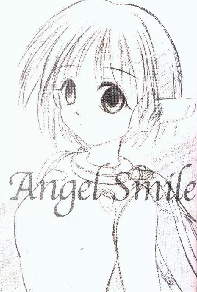 Angel Smile - page2