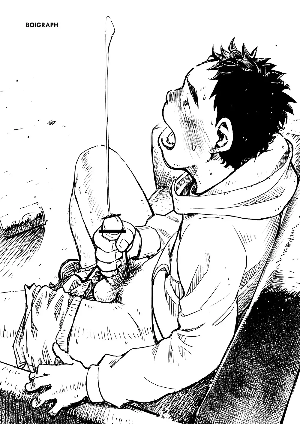 漫画少年ズーム VOL.03 - page11