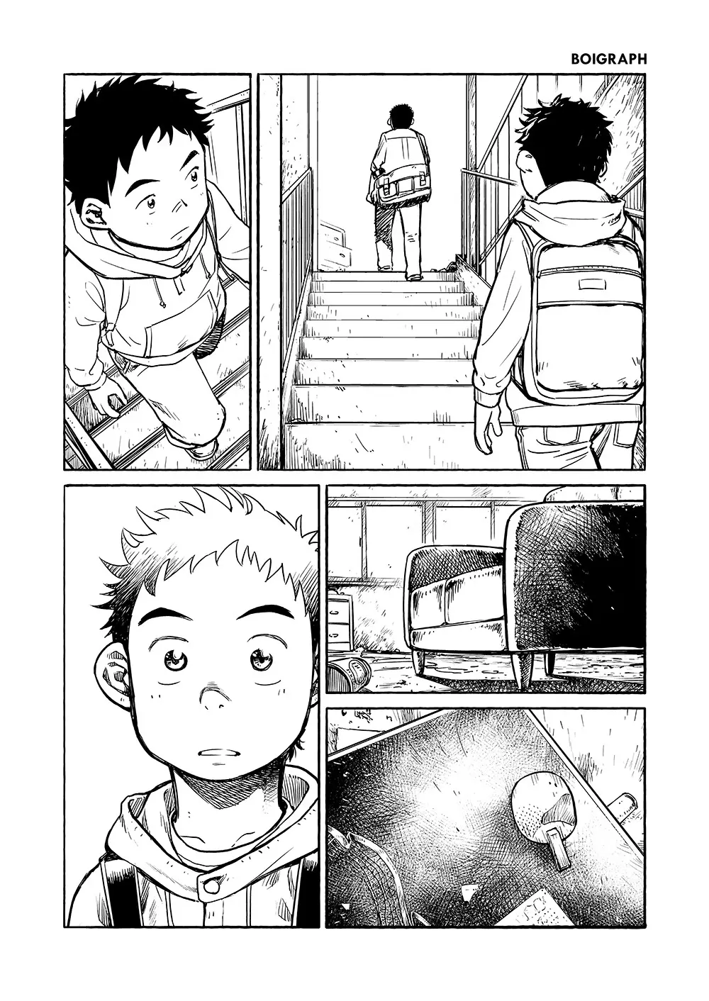 漫画少年ズーム VOL.03 - page8