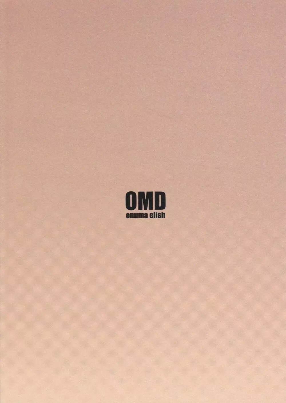 OMD - page33