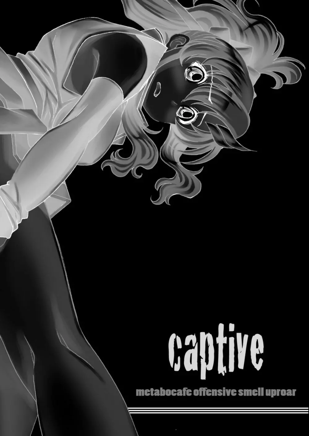 captive - page4