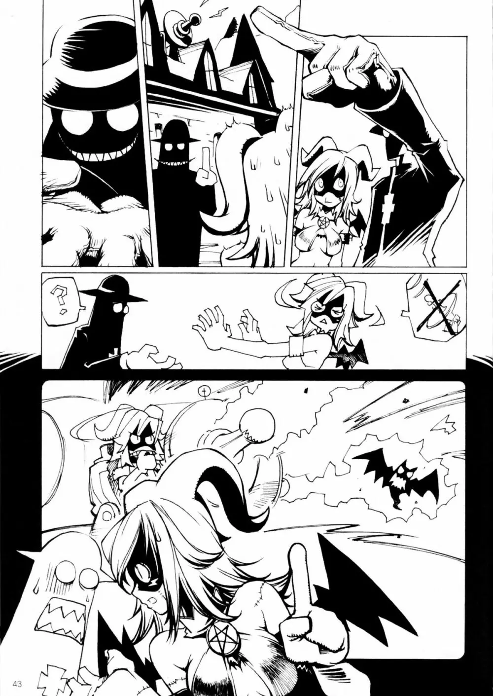 Soushi Hirose - Demon Squeezer - page42