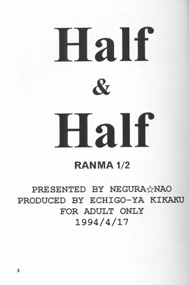 Half & Half - page3