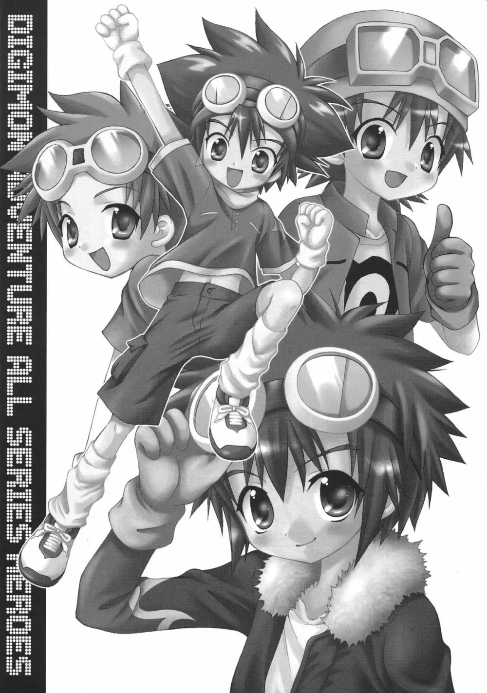 DIGIMON ADVENTURE ALL SERIES HEROES - page6