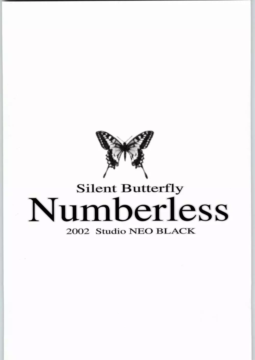 Silent Butterfly Numberless - page22